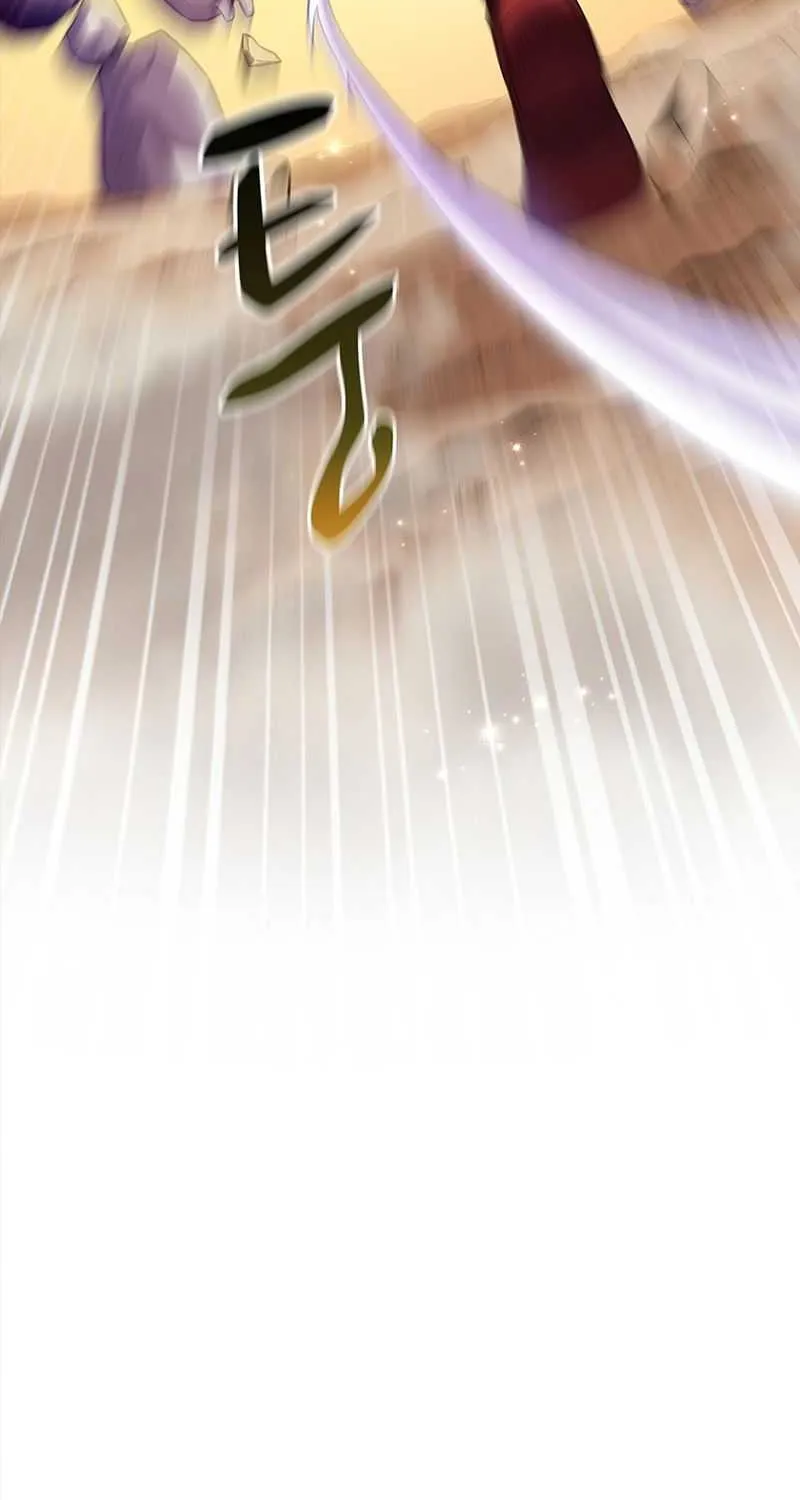 Read Arcane Sniper chapter 54 image 71 on Lezhin