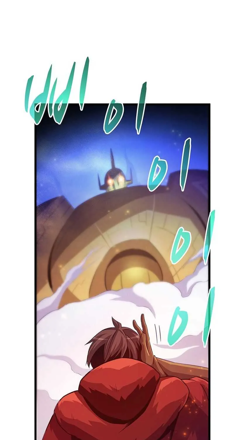 Read Arcane Sniper chapter 54 image 73 on Lezhin