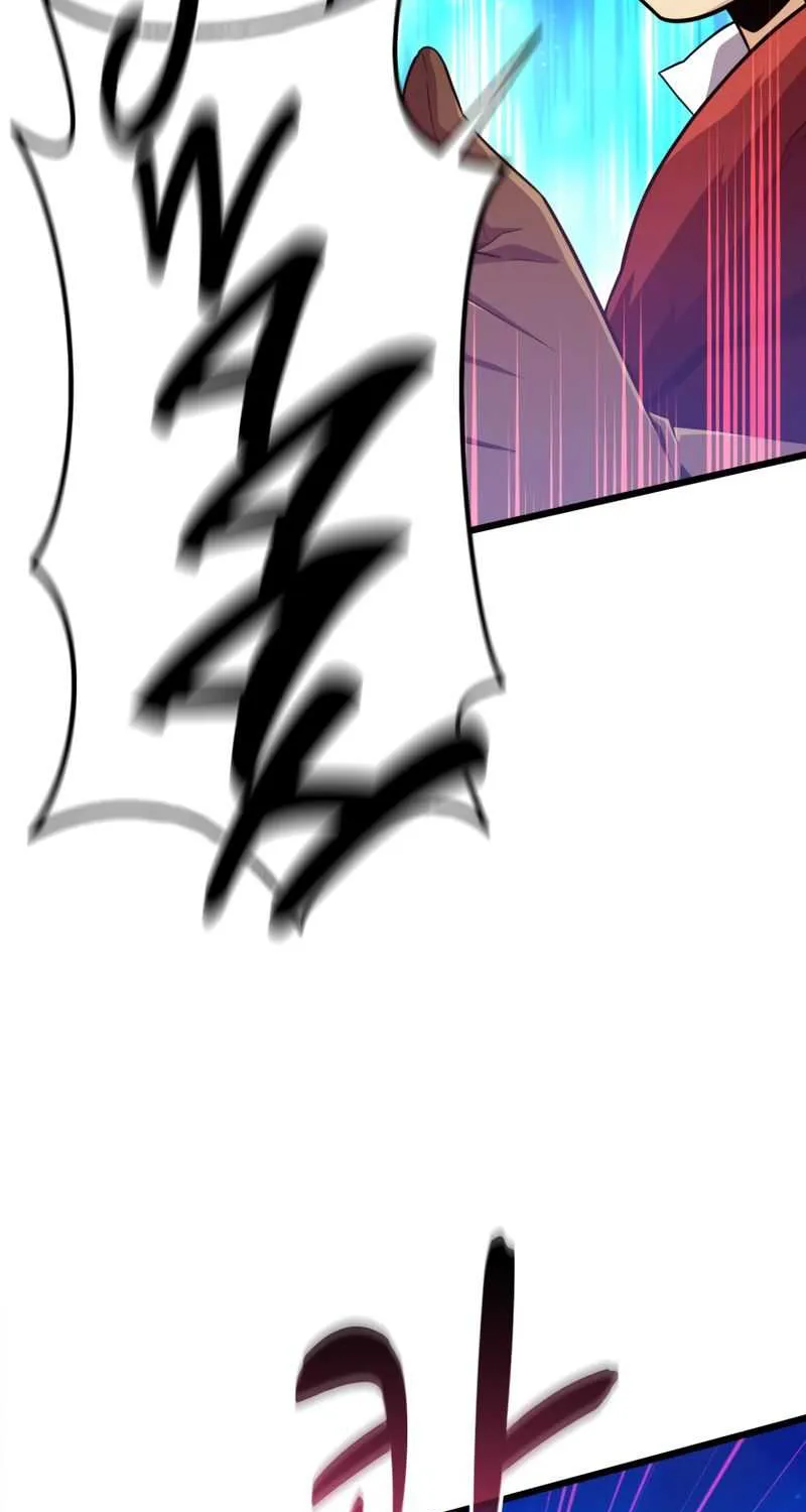 Read Arcane Sniper chapter 55 image 11 on Lezhin