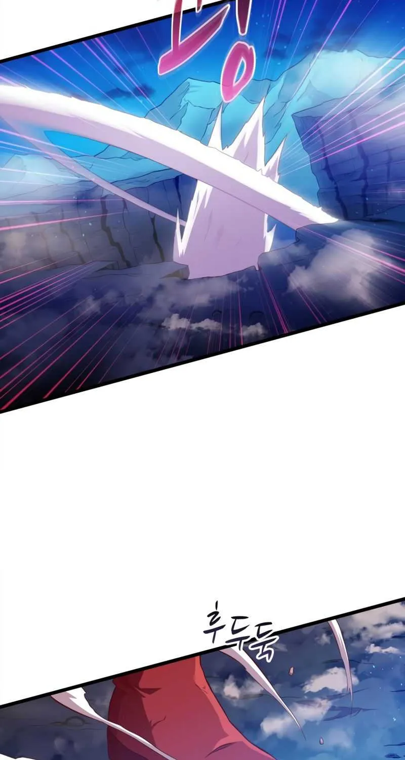 Read Arcane Sniper chapter 55 image 12 on Lezhin
