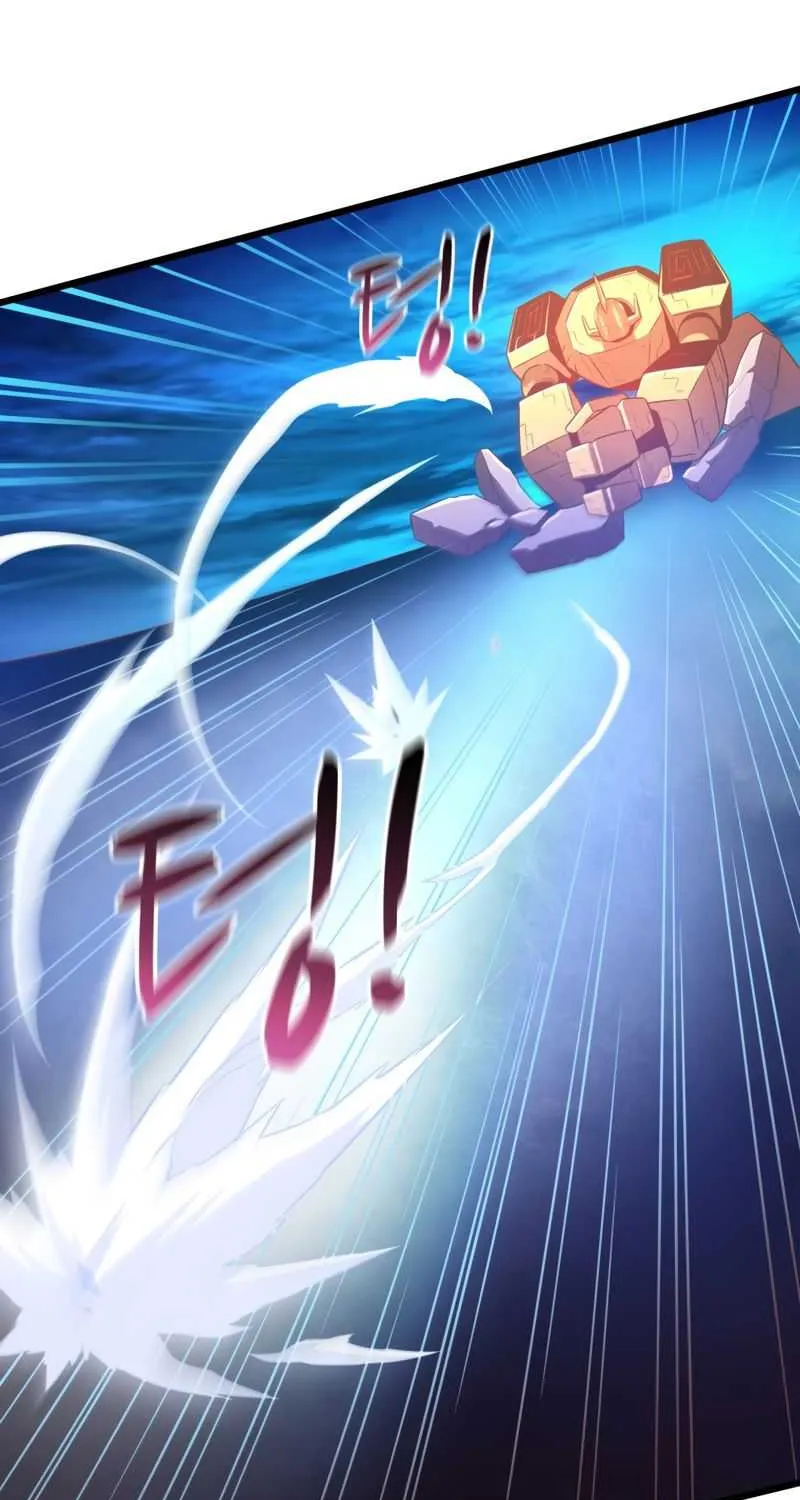 Read Arcane Sniper chapter 55 image 19 on Lezhin