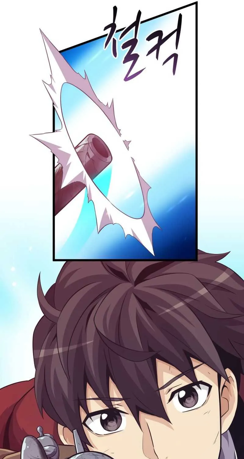 Read Arcane Sniper chapter 55 image 33 on Lezhin