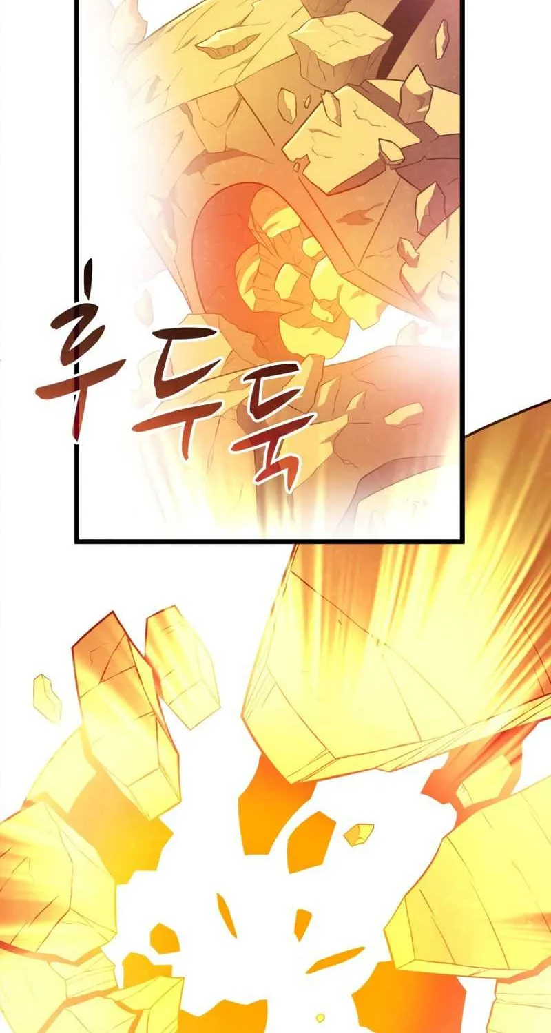Read Arcane Sniper chapter 55 image 38 on Lezhin