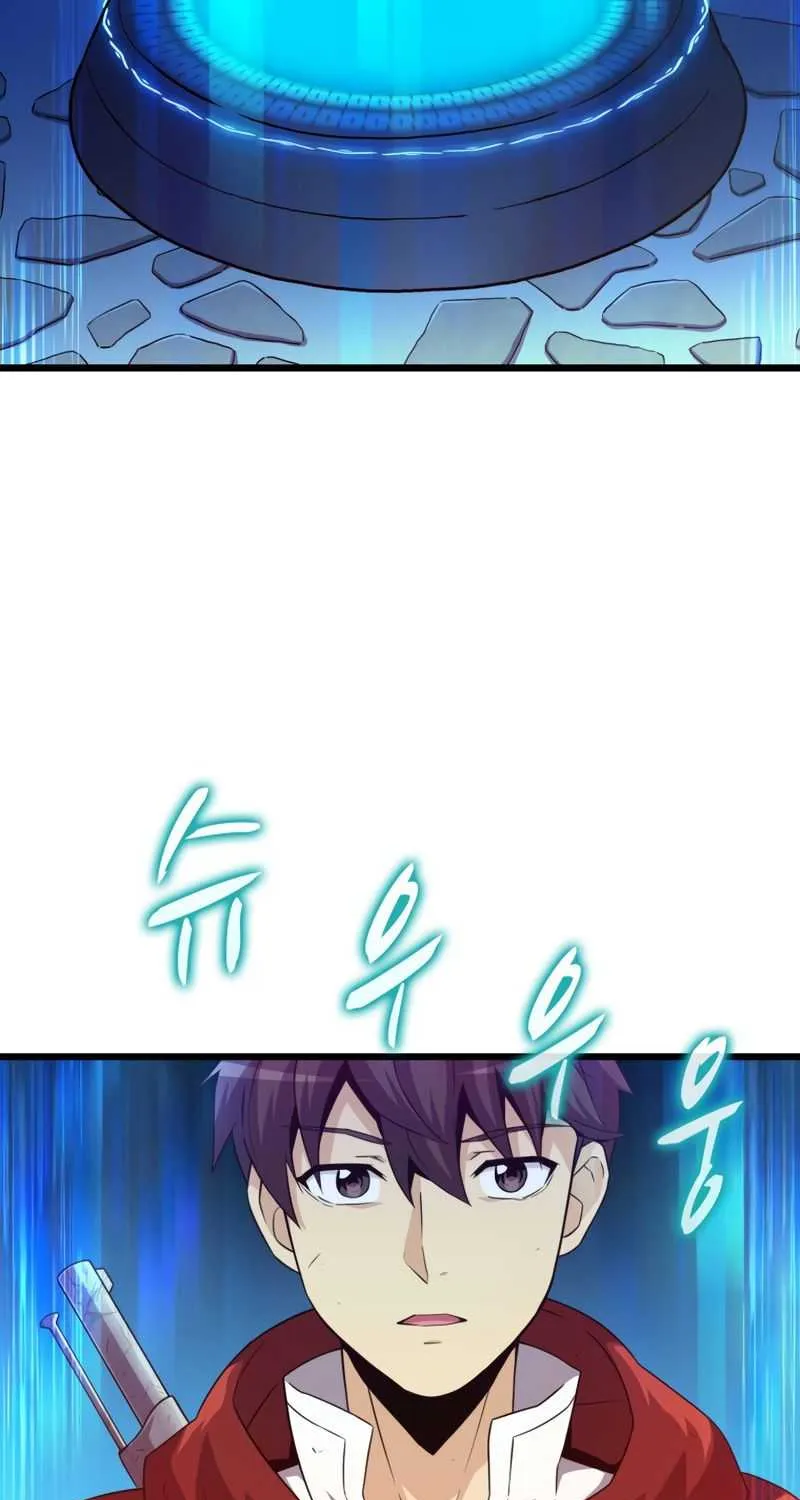 Read Arcane Sniper chapter 55 image 45 on Lezhin