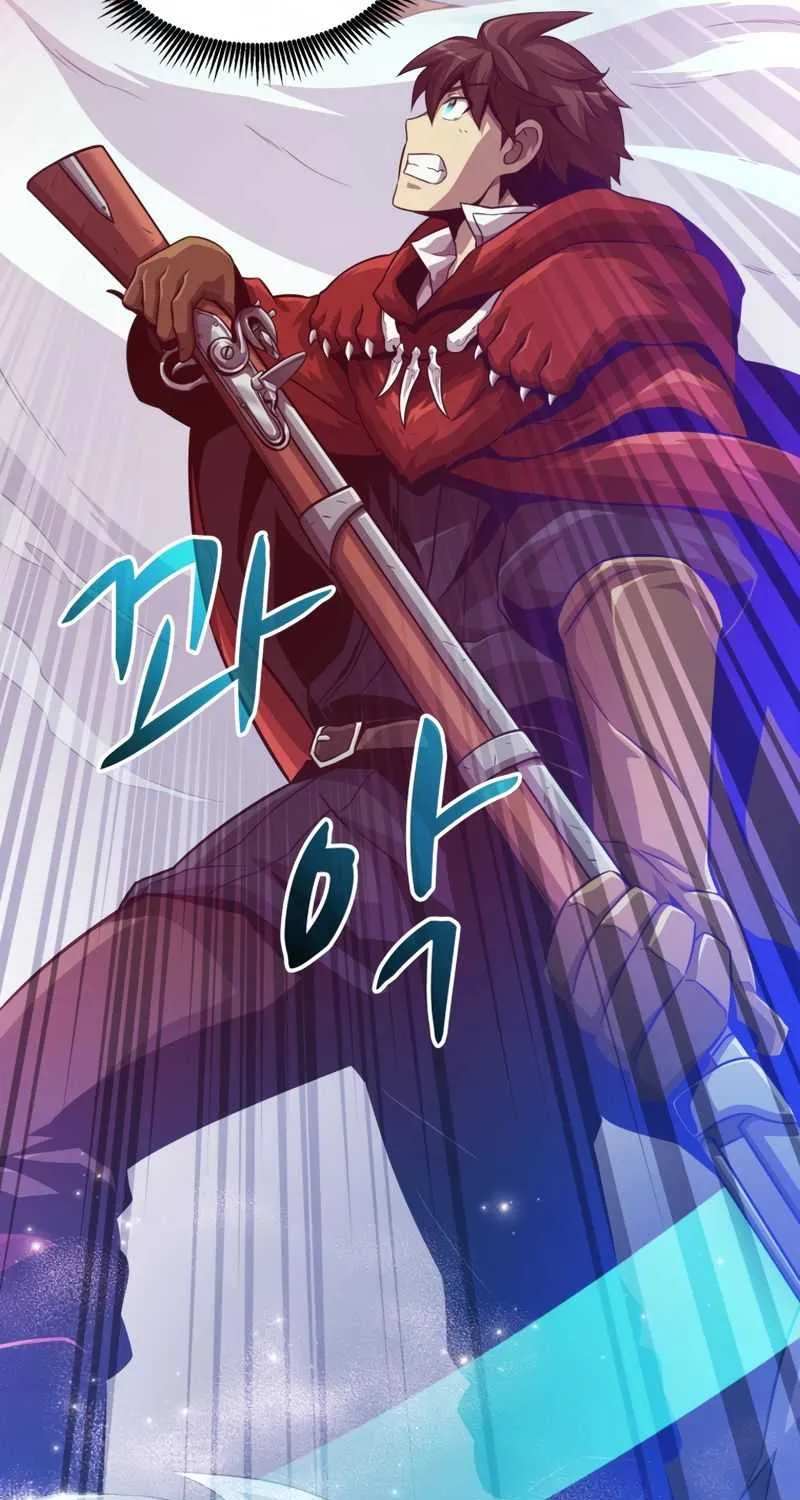 Read Arcane Sniper chapter 55 image 5 on Lezhin