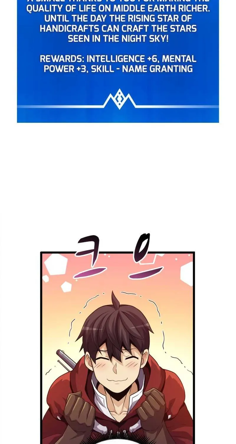 Read Arcane Sniper chapter 55 image 58 on Lezhin