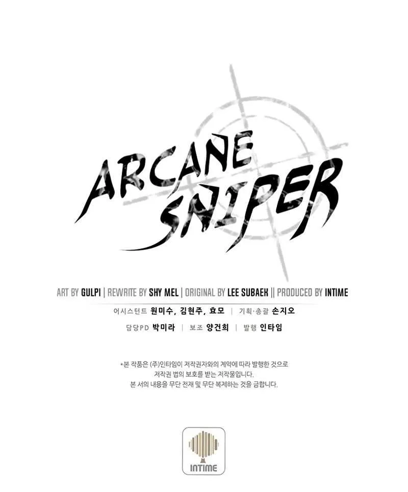 Read Arcane Sniper chapter 55 image 88 on Lezhin