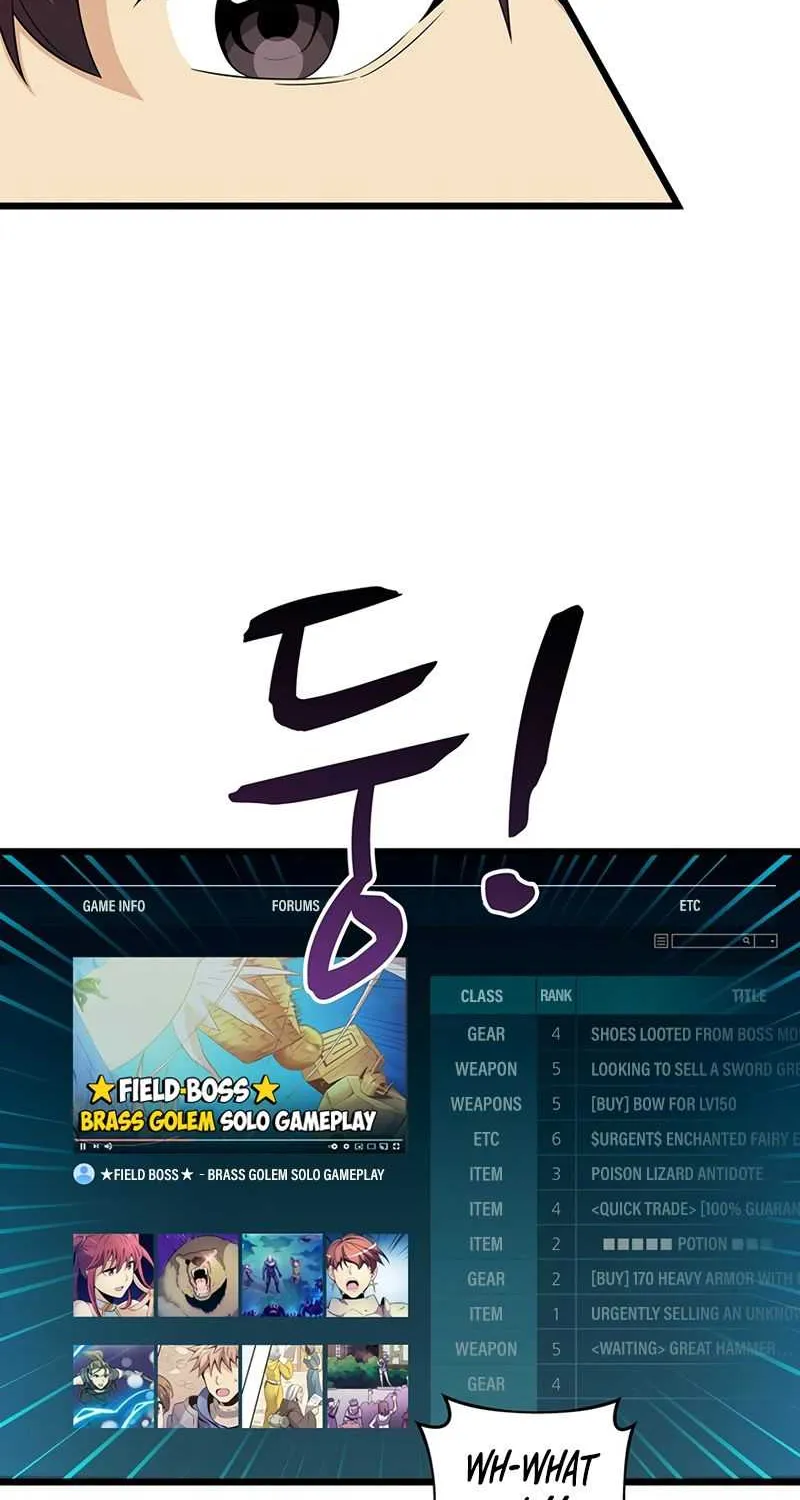 Read Arcane Sniper chapter 56 image 10 on Lezhin