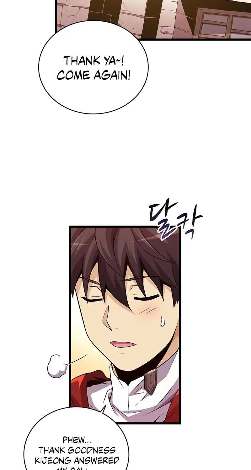 Read Arcane Sniper chapter 56 image 52 on Lezhin