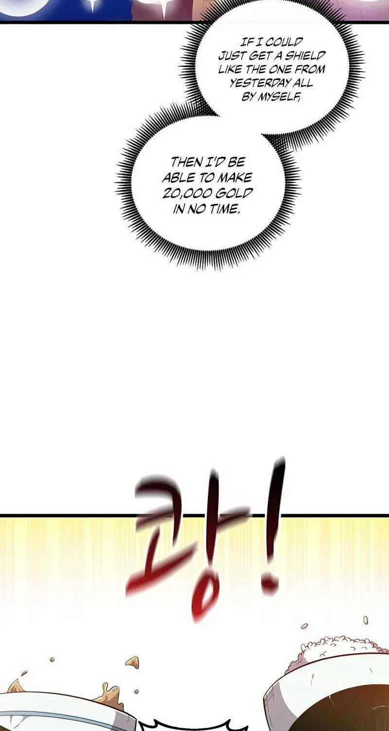 Read Arcane Sniper chapter 56 image 6 on Lezhin