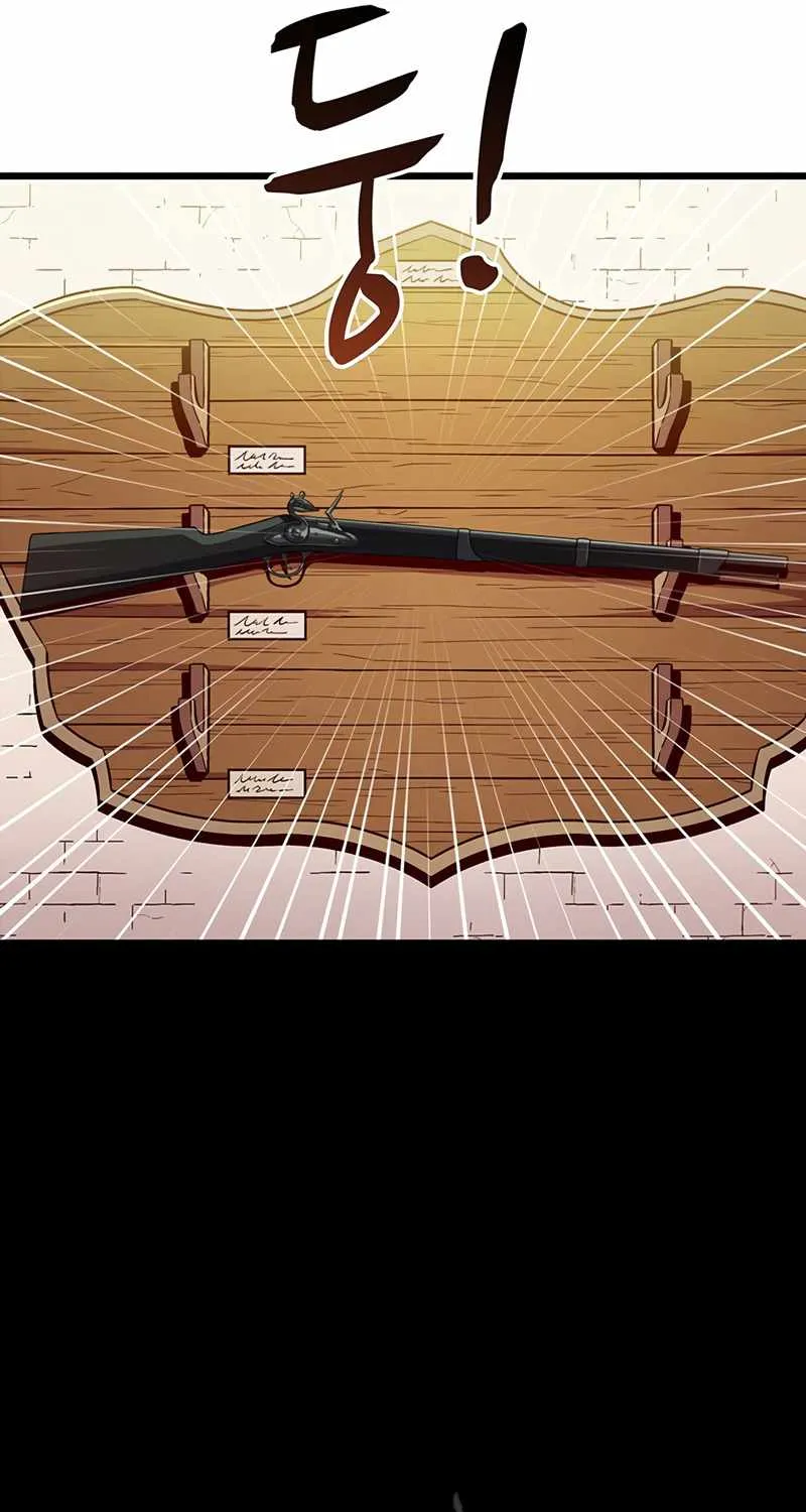 Read Arcane Sniper chapter 57 image 17 on Lezhin