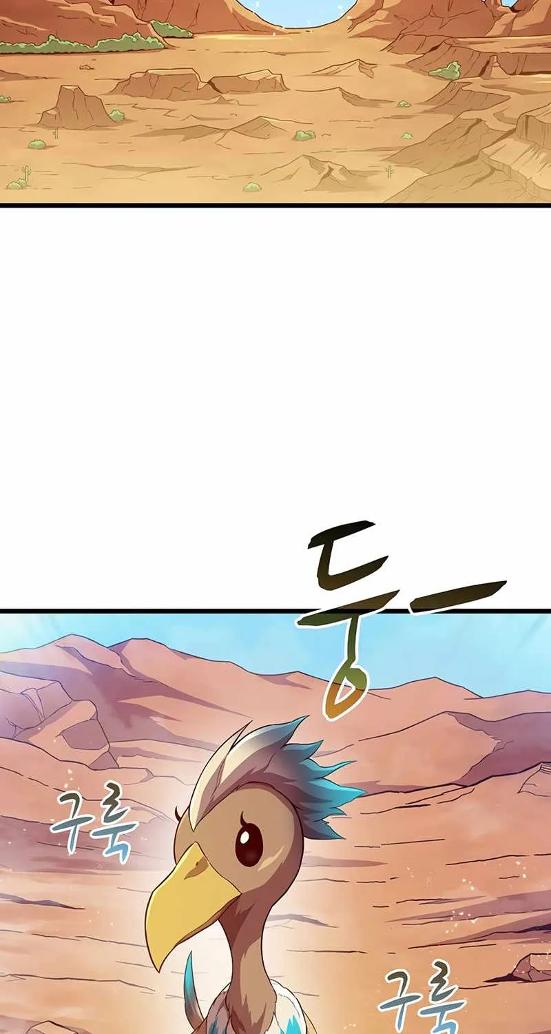 Read Arcane Sniper chapter 57 image 30 on Lezhin