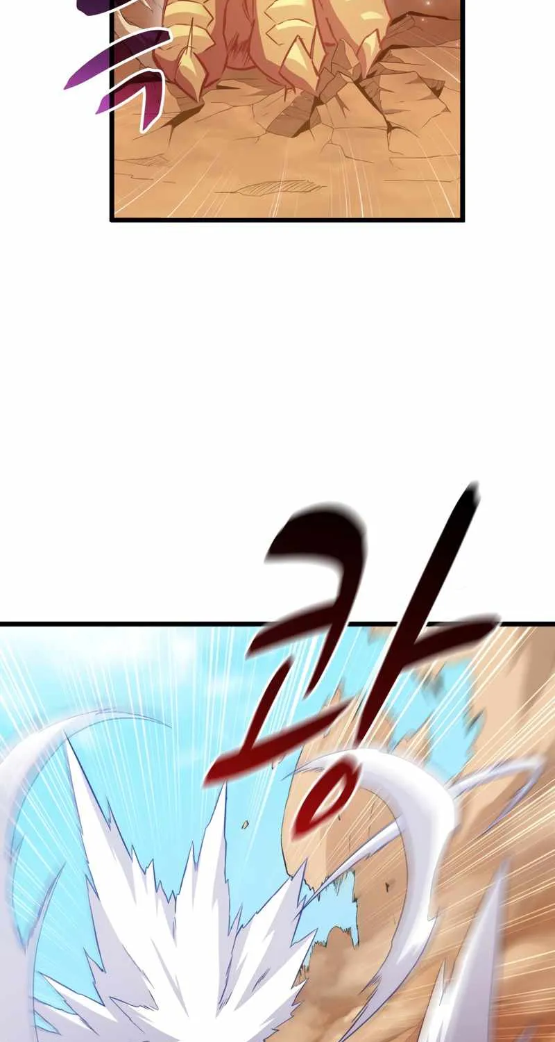 Read Arcane Sniper chapter 57 image 39 on Lezhin