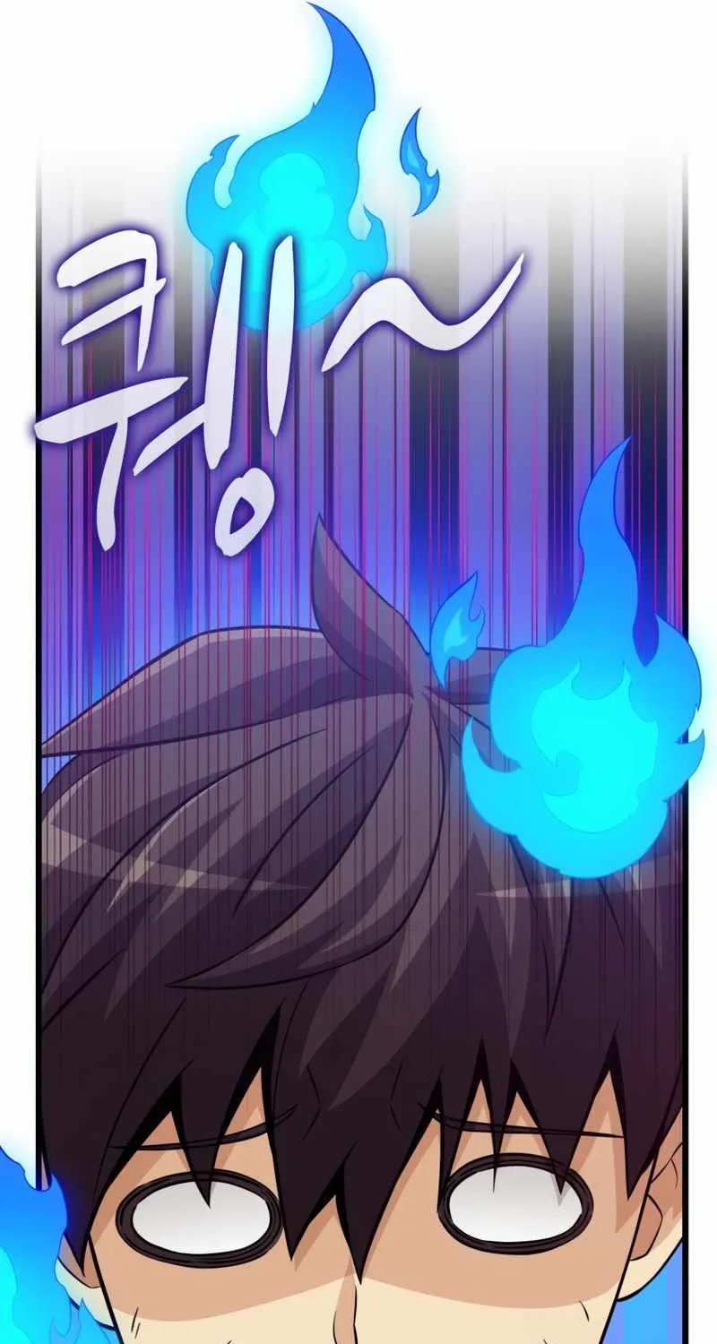 Read Arcane Sniper chapter 57 image 48 on Lezhin