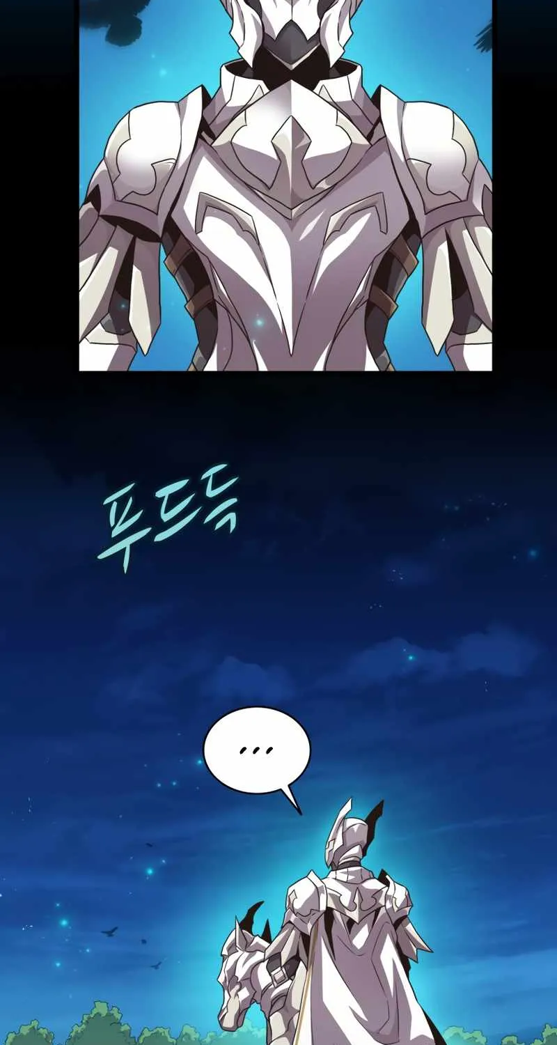 Read Arcane Sniper chapter 57 image 62 on Lezhin