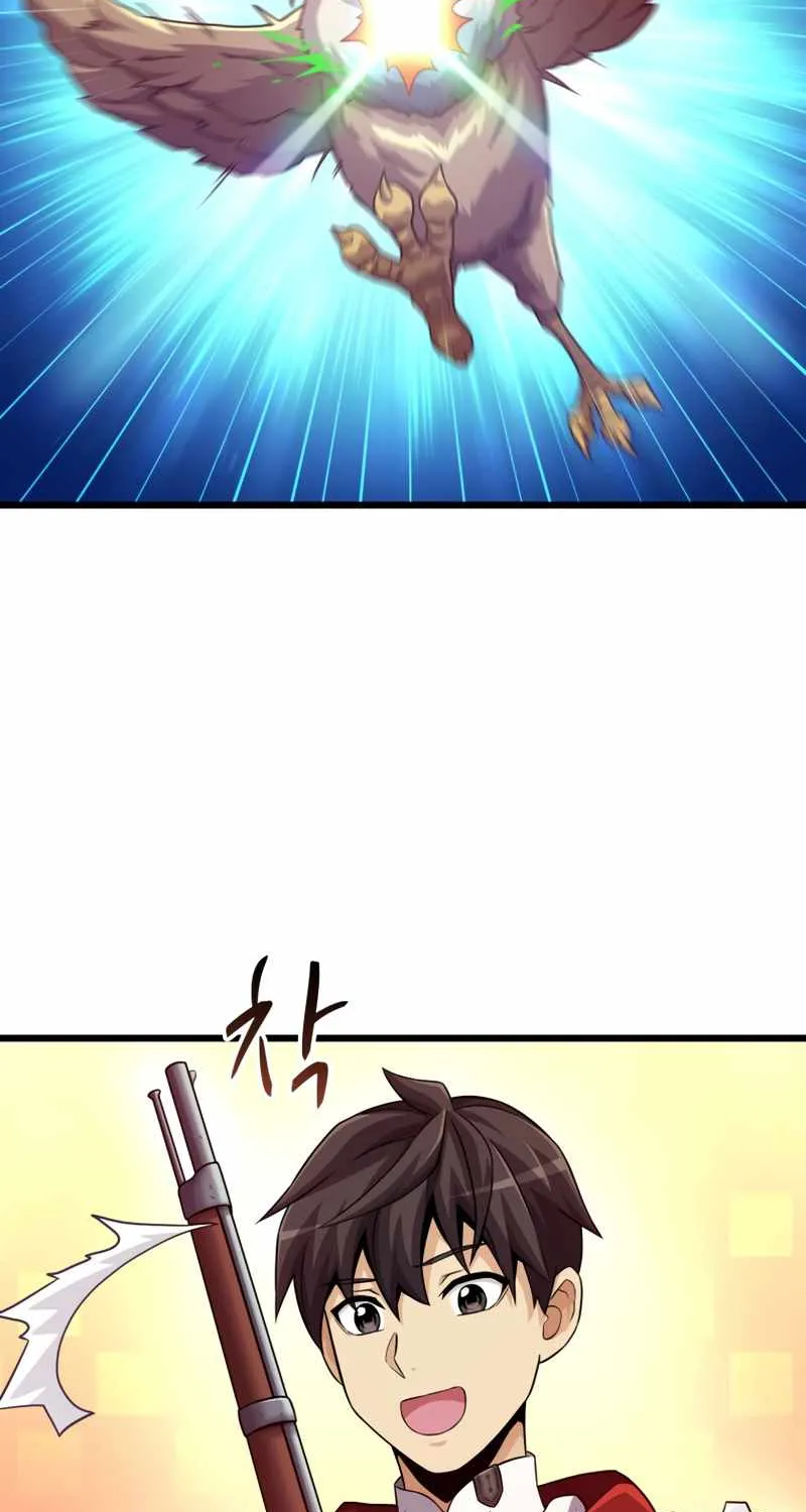 Read Arcane Sniper chapter 57 image 70 on Lezhin