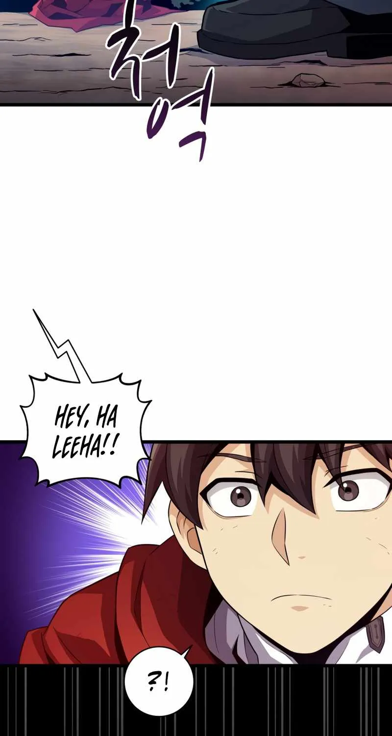 Read Arcane Sniper chapter 57 image 76 on Lezhin