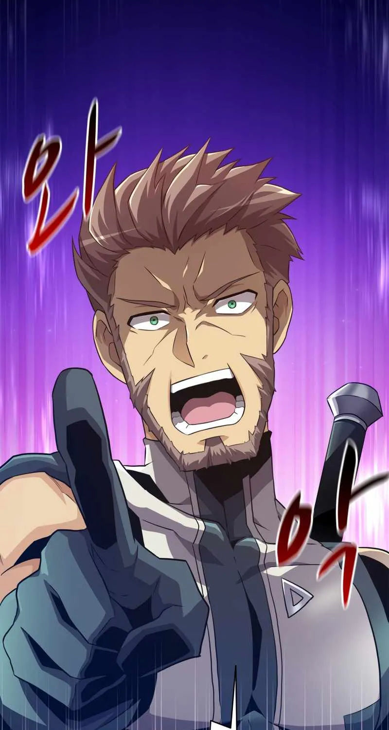 Read Arcane Sniper chapter 57 image 78 on Lezhin