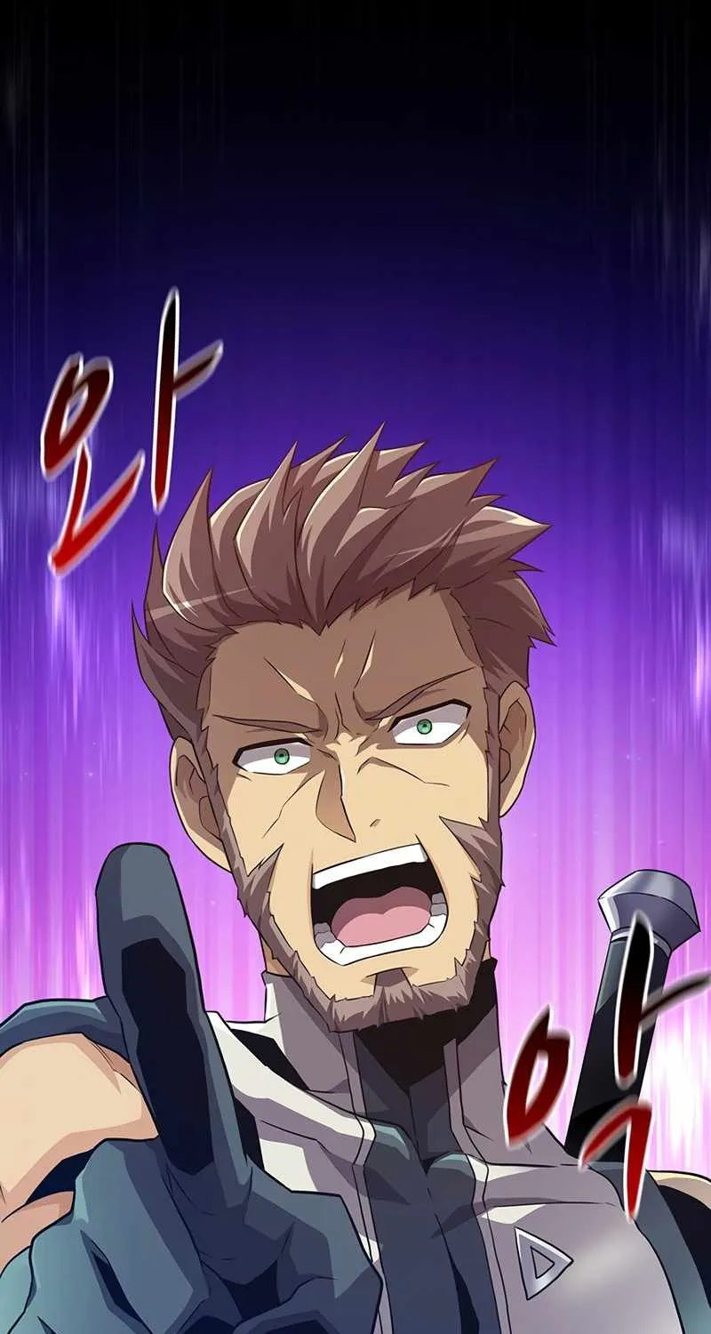 Read Arcane Sniper chapter 58 image 1 on Lezhin
