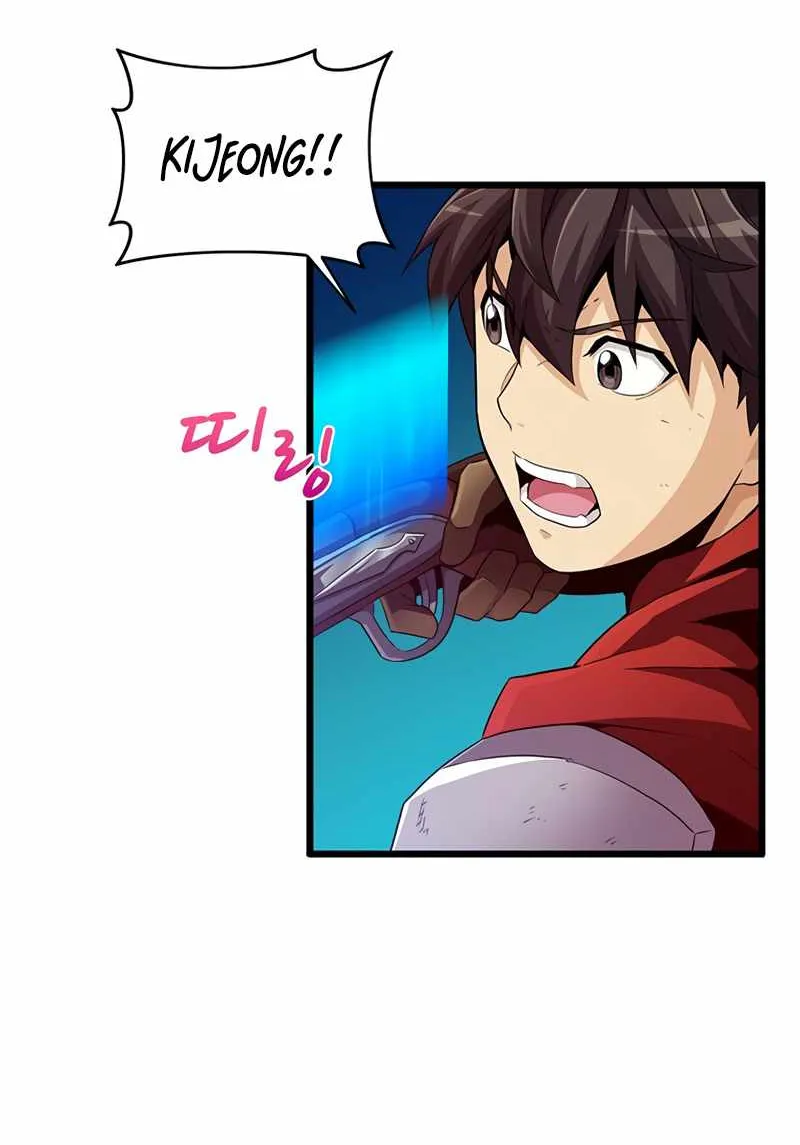 Read Arcane Sniper chapter 58 image 16 on Lezhin