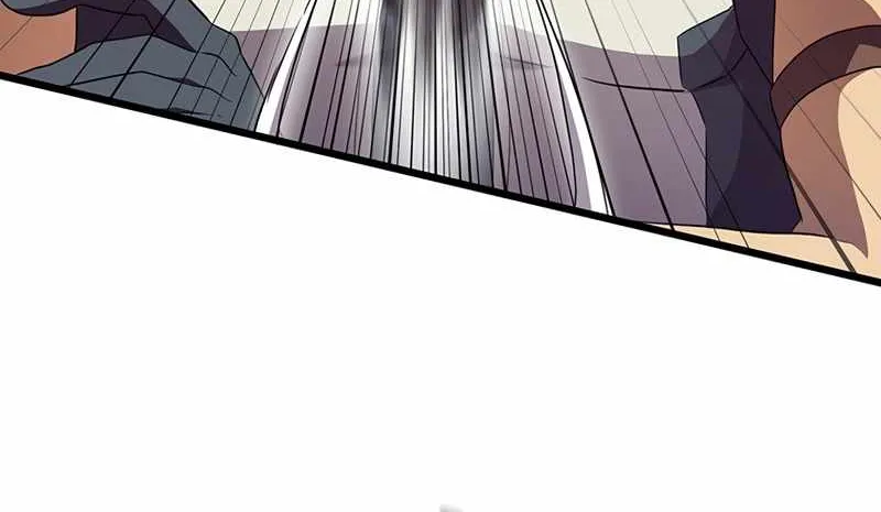 Read Arcane Sniper chapter 58 image 24 on Lezhin
