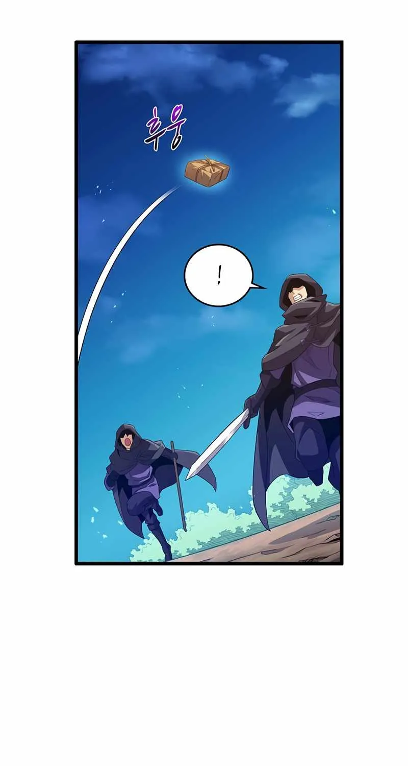Read Arcane Sniper chapter 58 image 33 on Lezhin