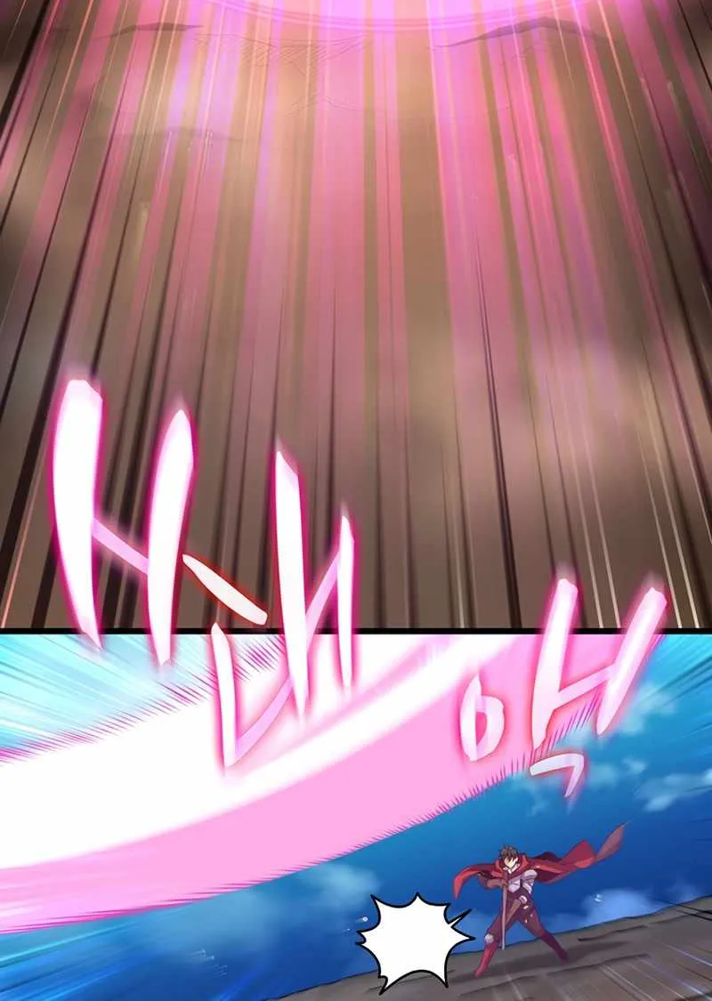 Read Arcane Sniper chapter 58 image 40 on Lezhin