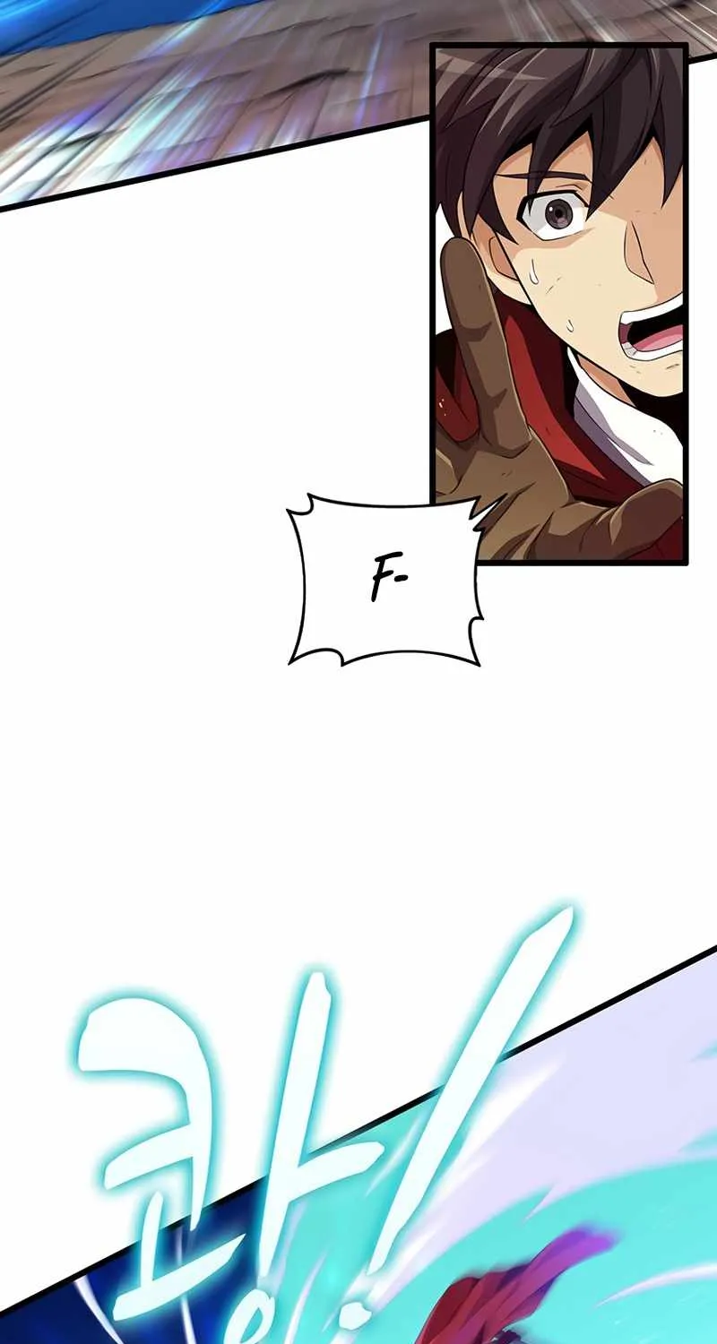 Read Arcane Sniper chapter 58 image 41 on Lezhin