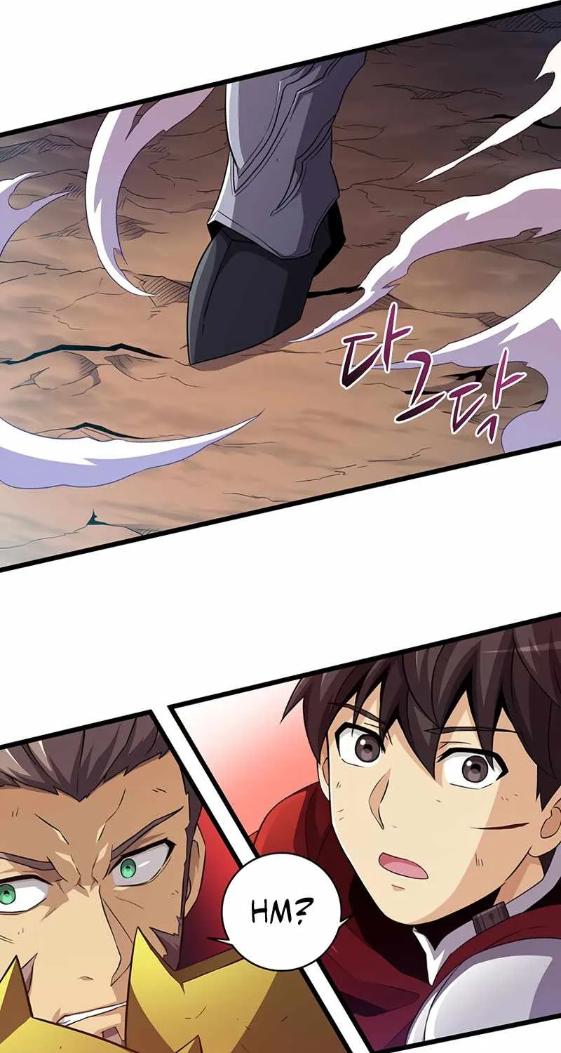 Read Arcane Sniper chapter 58 image 55 on Lezhin