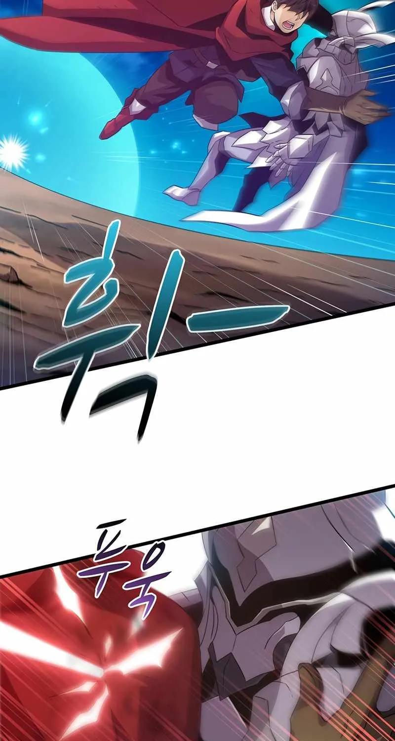 Read Arcane Sniper chapter 58 image 65 on Lezhin