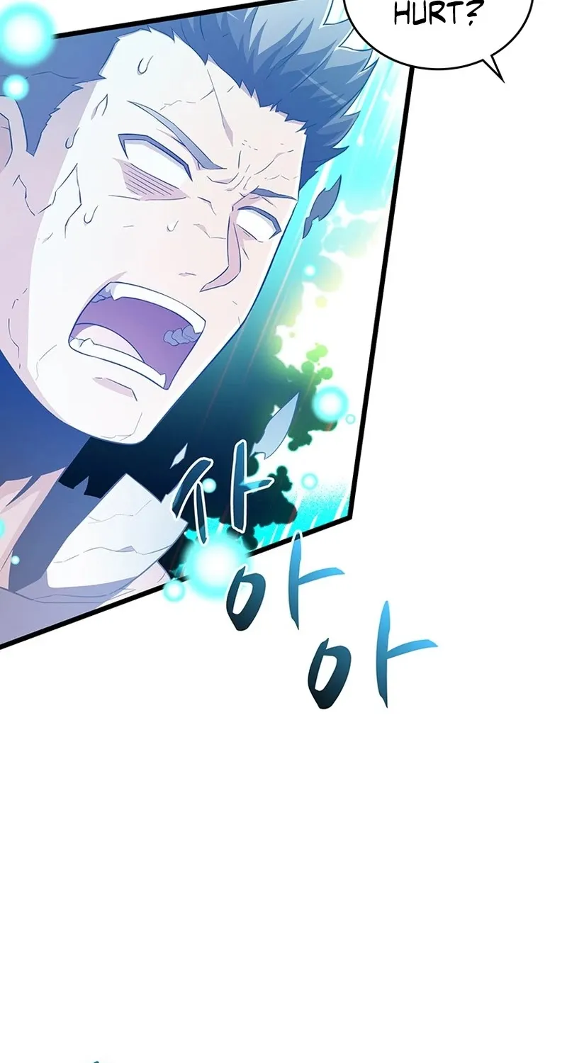 Read Arcane Sniper chapter 59 image 15 on Lezhin