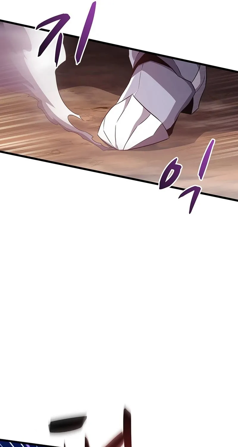 Read Arcane Sniper chapter 59 image 33 on Lezhin