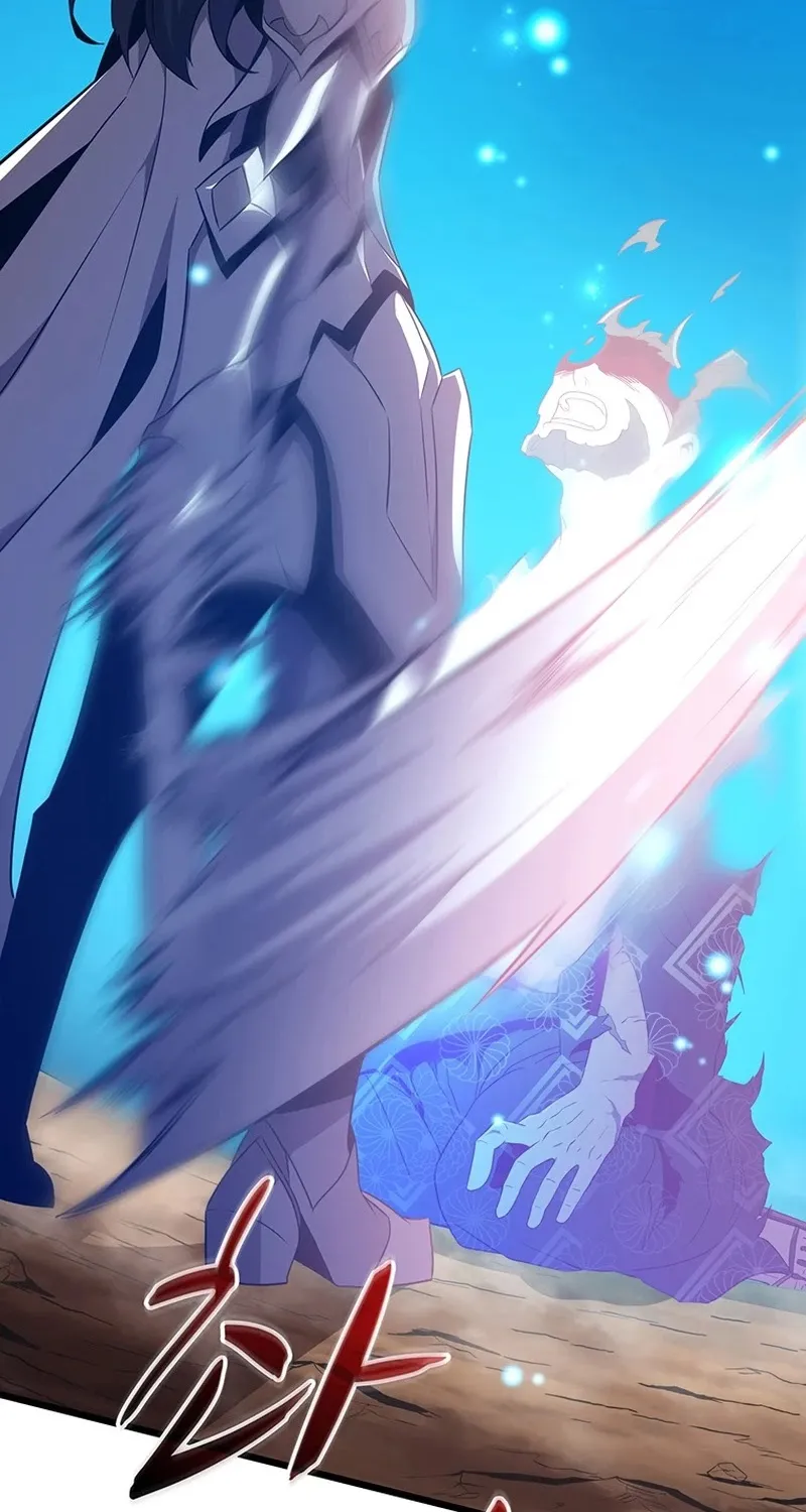 Read Arcane Sniper chapter 59 image 44 on Lezhin