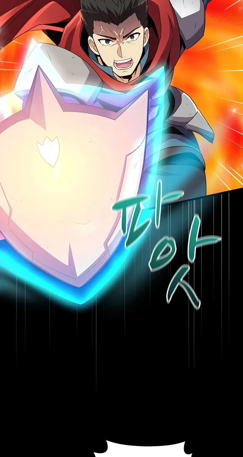 Read Arcane Sniper chapter 59 image 5 on Lezhin