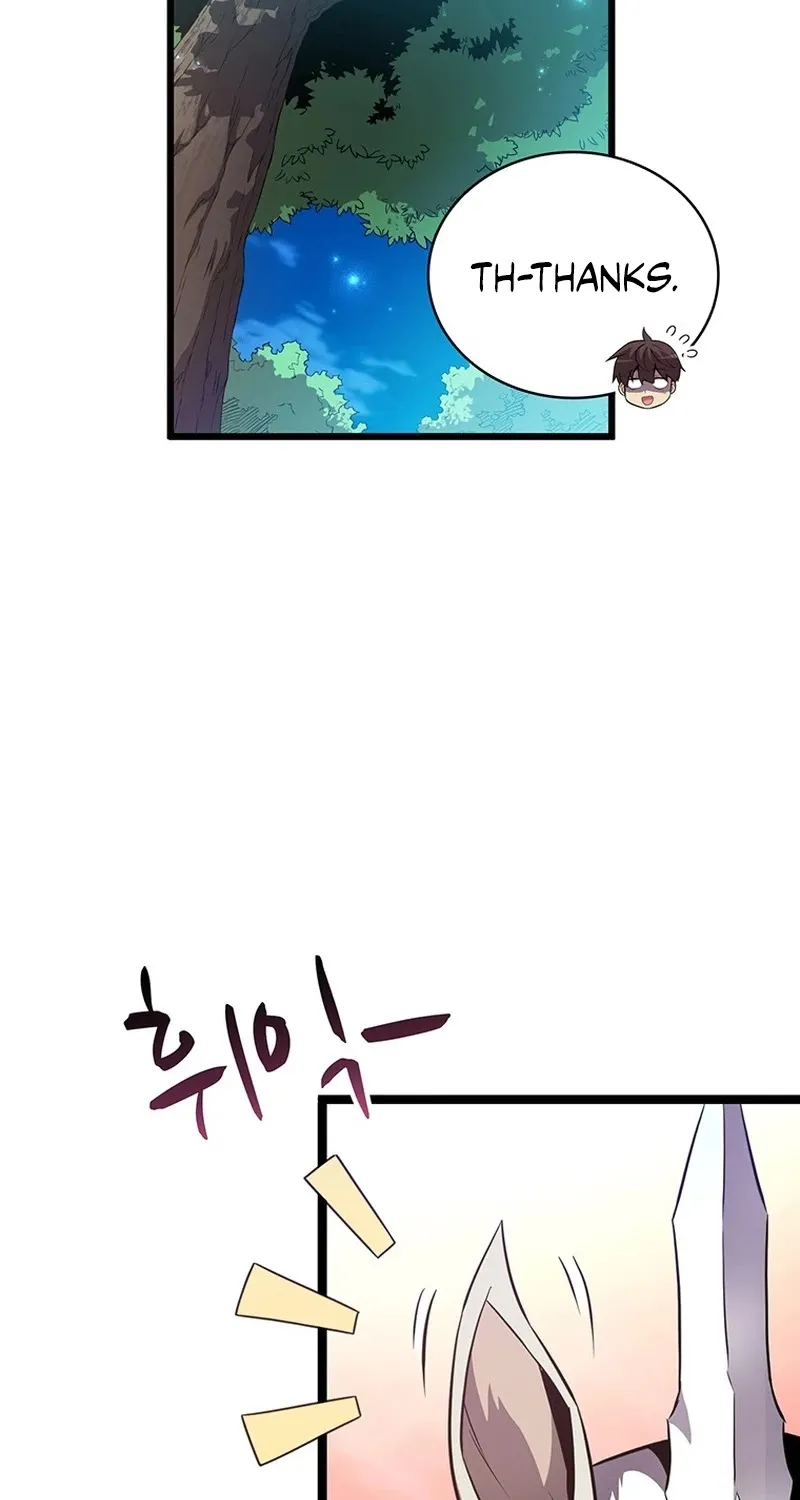 Read Arcane Sniper chapter 59 image 51 on Lezhin