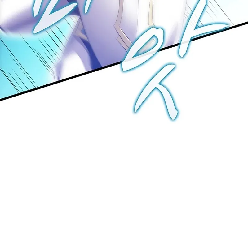 Read Arcane Sniper chapter 59 image 64 on Lezhin