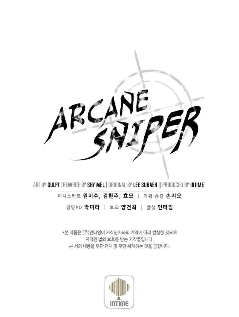 Read Arcane Sniper chapter 59 image 78 on Lezhin