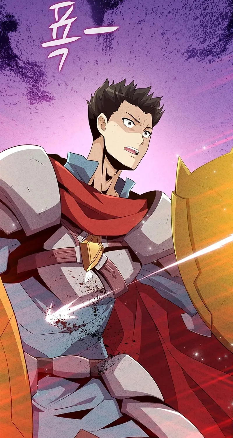 Read Arcane Sniper chapter 59 image 9 on Lezhin