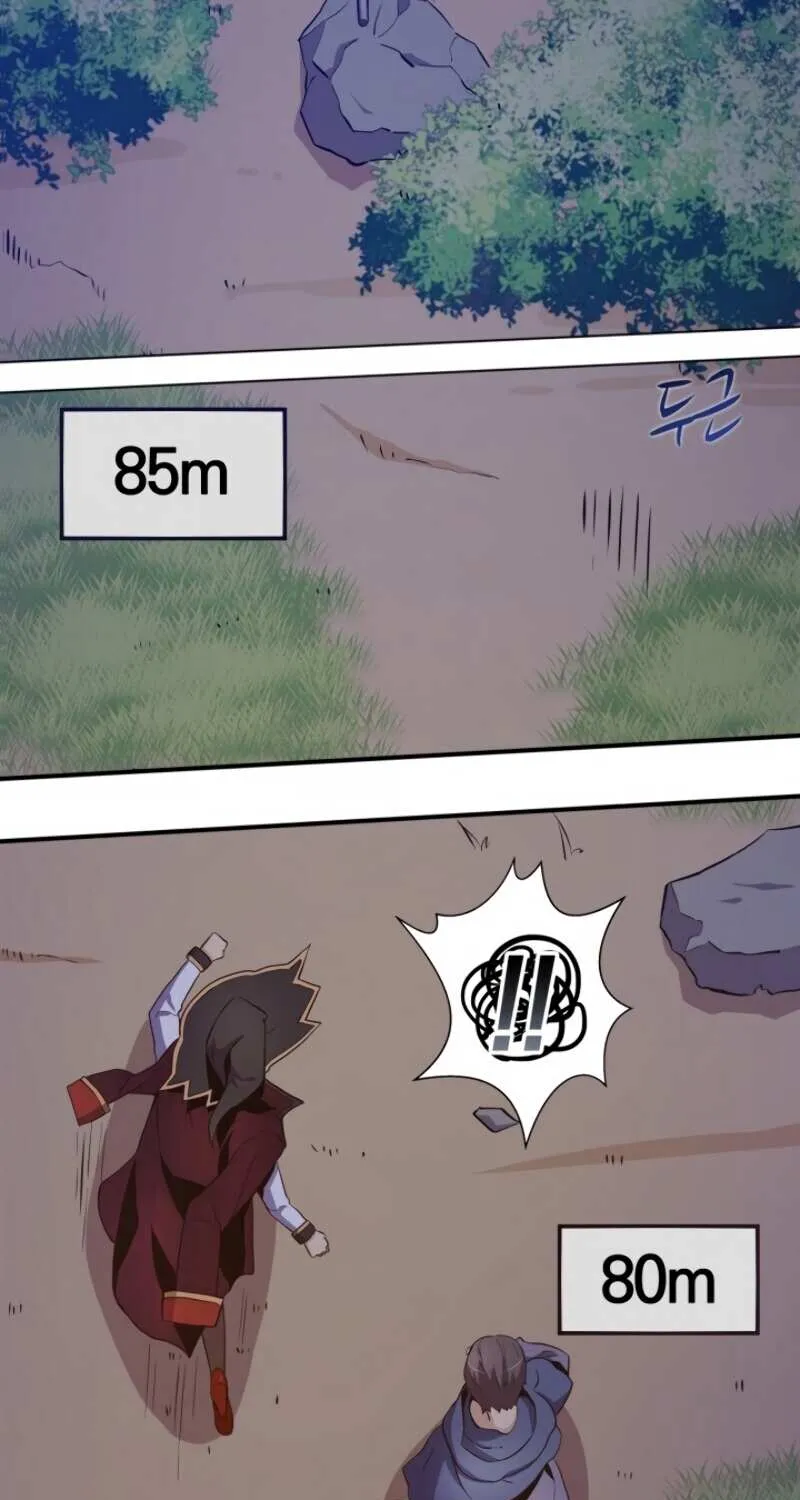 Read Arcane Sniper chapter 6 image 13 on Lezhin