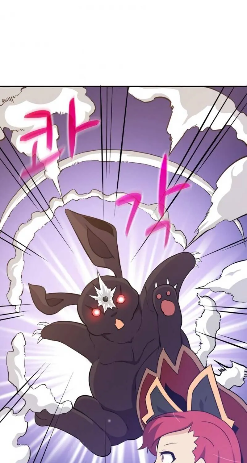 Read Arcane Sniper chapter 6 image 28 on Lezhin