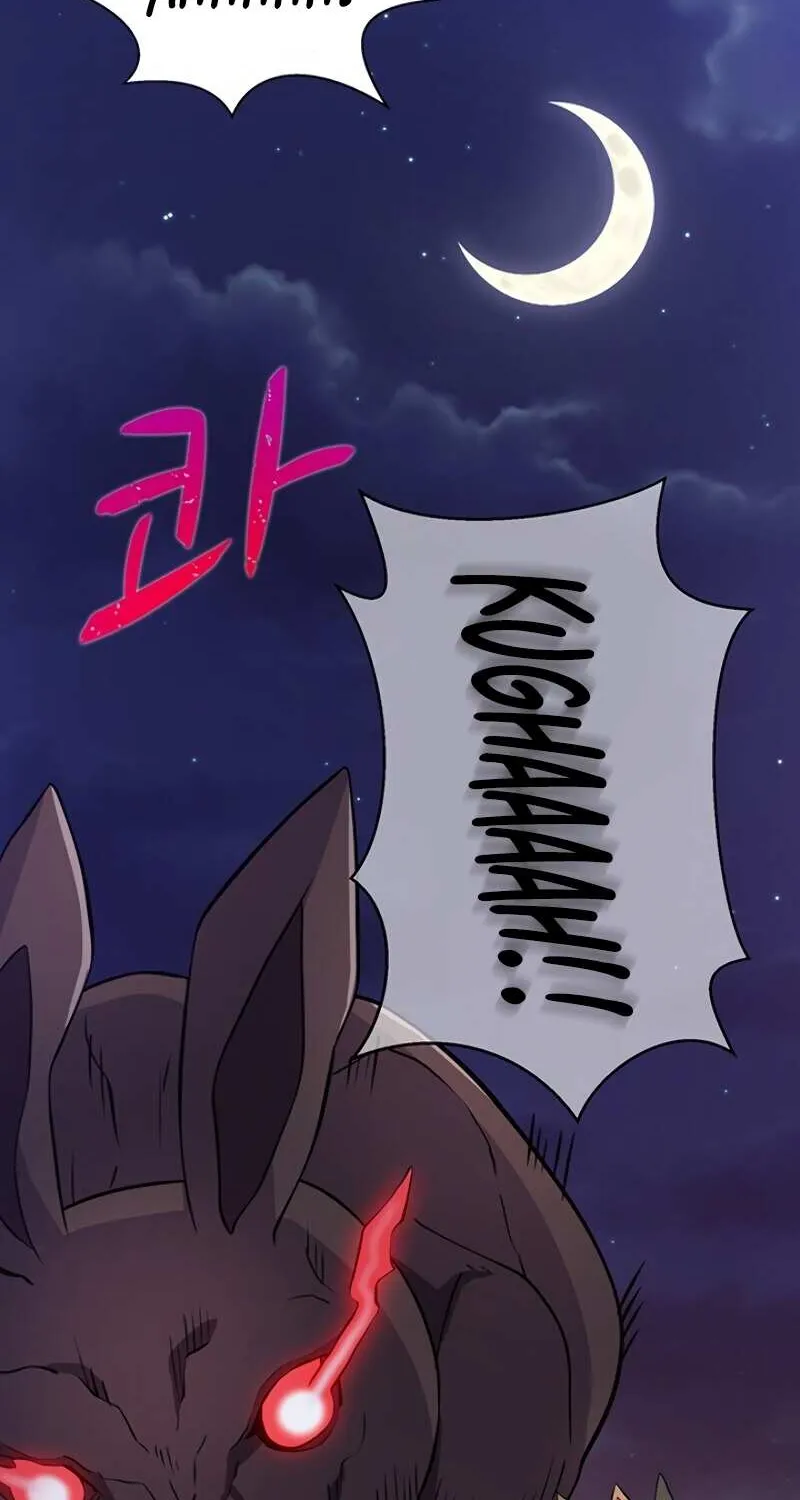 Read Arcane Sniper chapter 6 image 31 on Lezhin