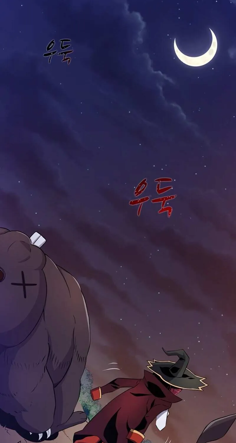 Read Arcane Sniper chapter 6 image 33 on Lezhin