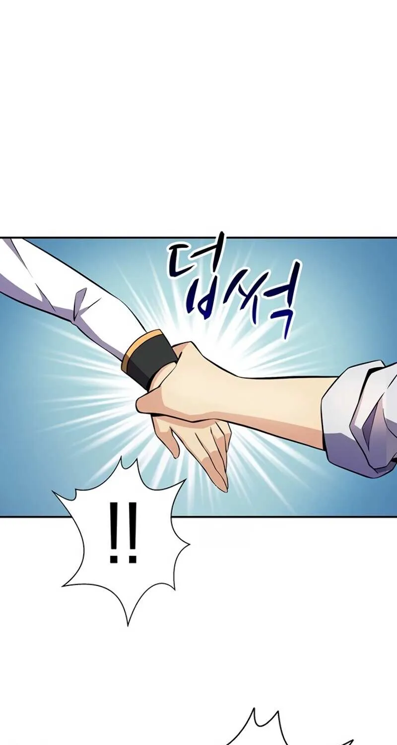 Read Arcane Sniper chapter 6 image 35 on Lezhin