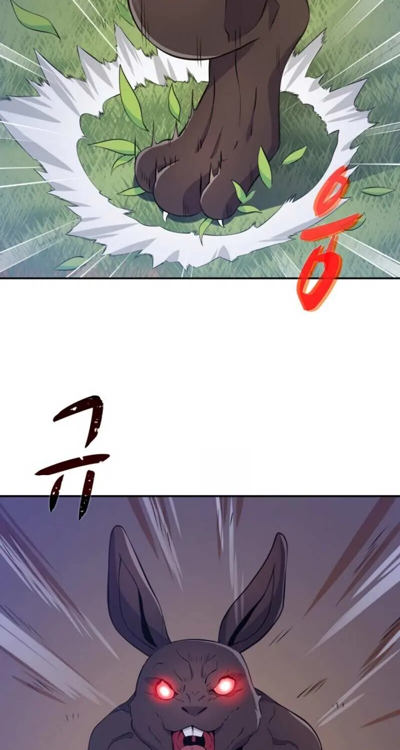 Read Arcane Sniper chapter 6 image 41 on Lezhin