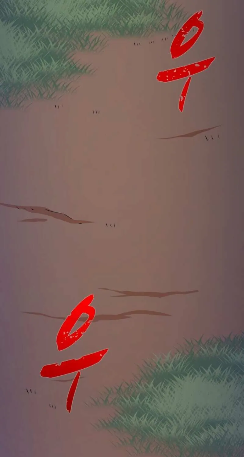 Read Arcane Sniper chapter 6 image 43 on Lezhin