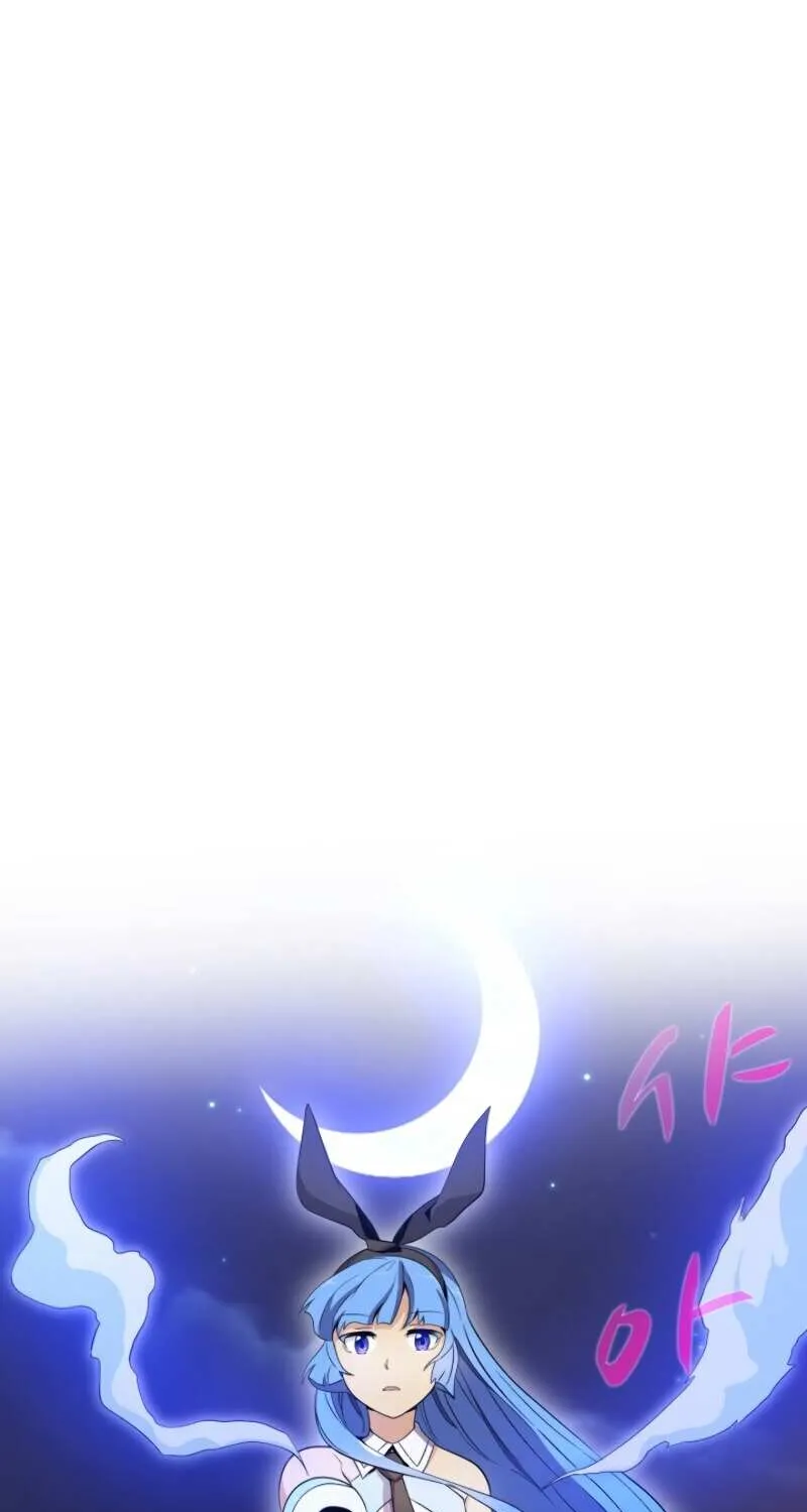 Read Arcane Sniper chapter 6 image 47 on Lezhin