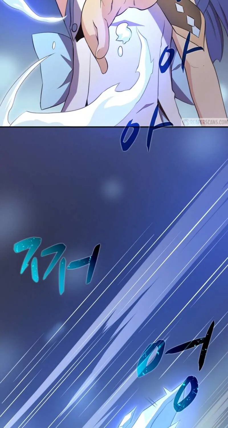 Read Arcane Sniper chapter 6 image 51 on Lezhin