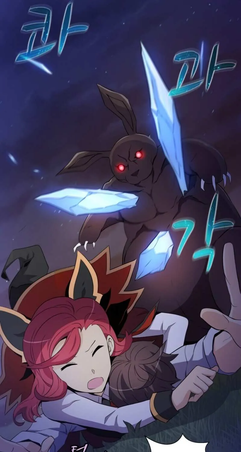 Read Arcane Sniper chapter 6 image 58 on Lezhin