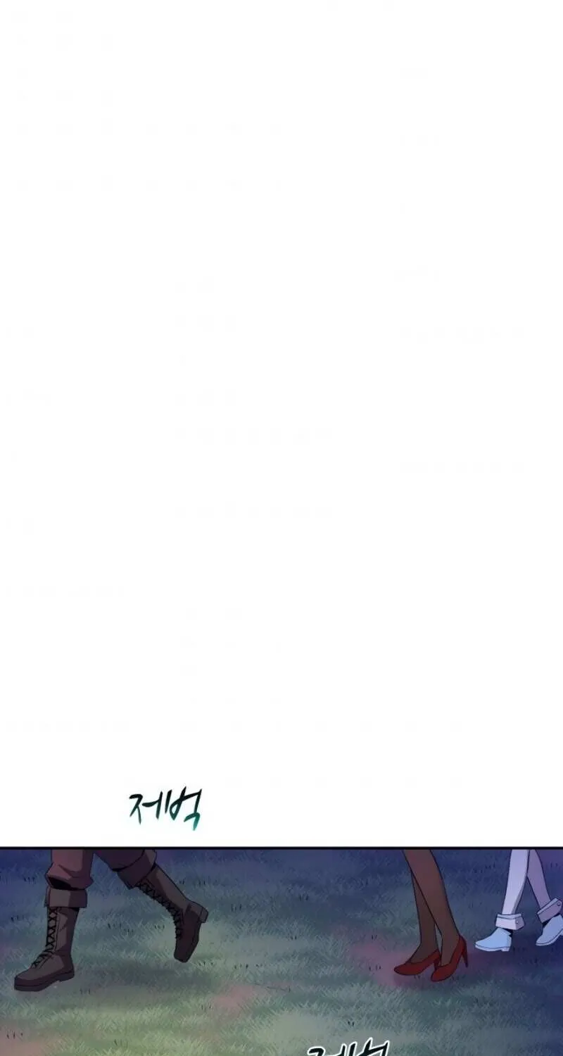 Read Arcane Sniper chapter 6 image 79 on Lezhin
