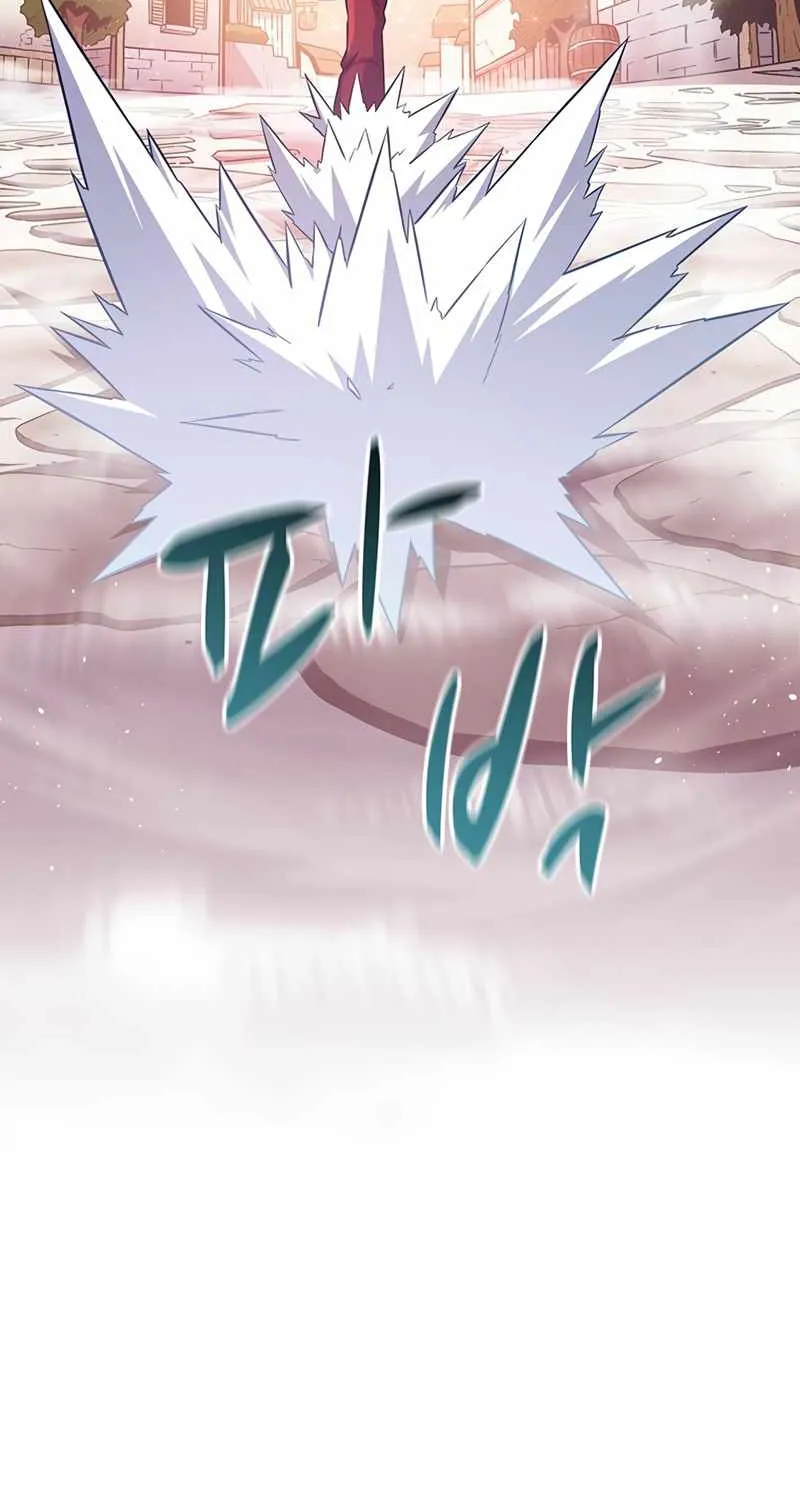 Read Arcane Sniper chapter 60 image 82 on Lezhin